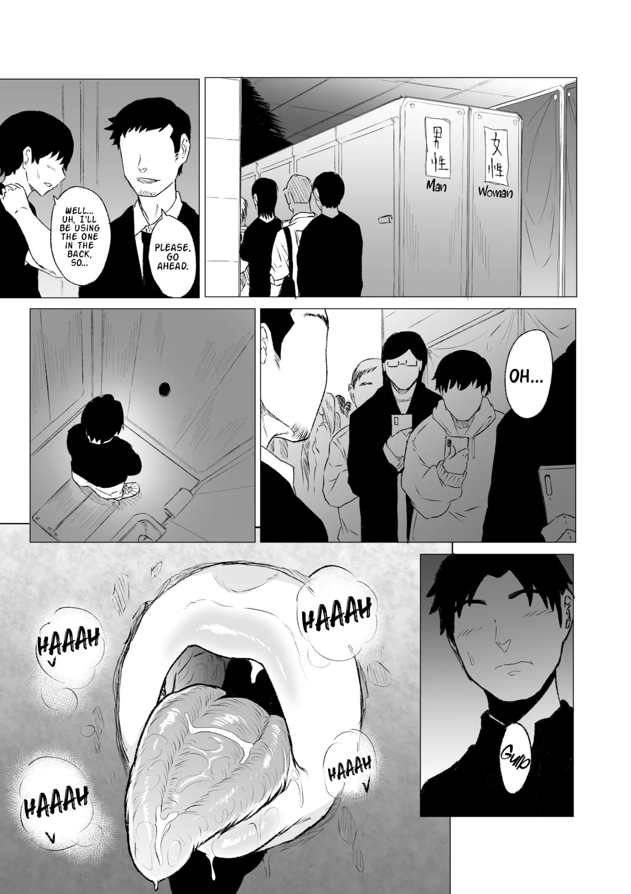 Kyou no Seiheki Fella Chuudoku JK Zenpen | Crazy Sexual Fetish: FellatioPart 1 - Page 16
