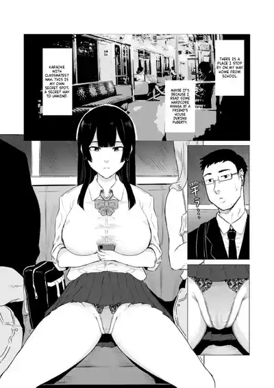 Kyou no Seiheki Fella Chuudoku JK Zenpen | Crazy Sexual Fetish: FellatioPart 1 2