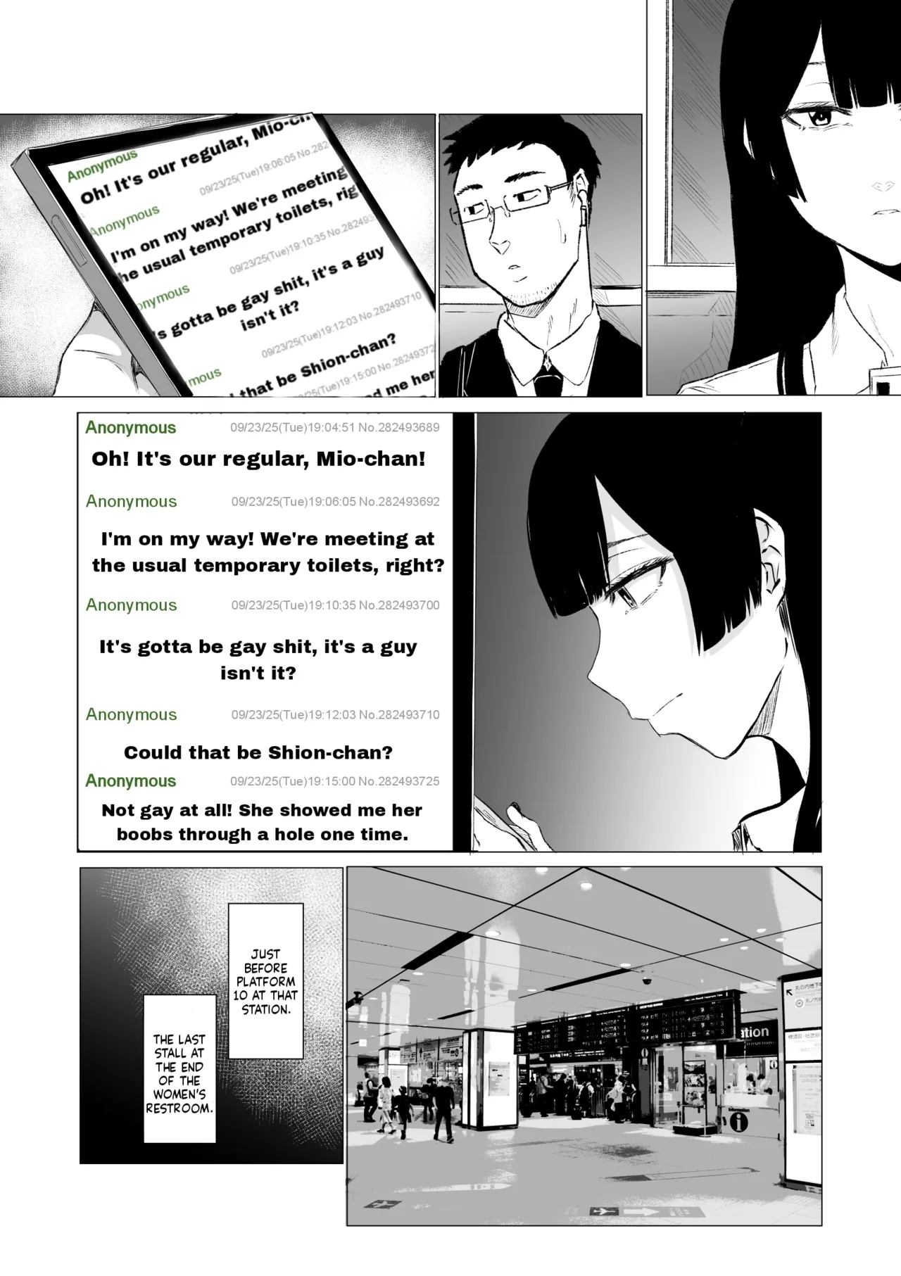 [HIDARIkiki (傷希レイ)] 狂の性癖・フェラ中毒JK 前編 - Hentaiaz.com - 3
