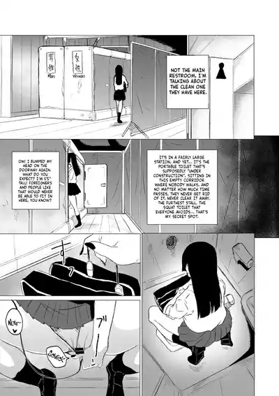 Kyou no Seiheki Fella Chuudoku JK Zenpen | Crazy Sexual Fetish: FellatioPart 1 4