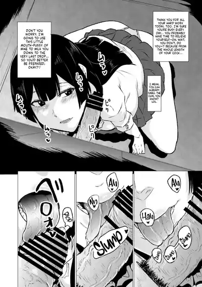 Kyou no Seiheki Fella Chuudoku JK Zenpen | Crazy Sexual Fetish: FellatioPart 1 7