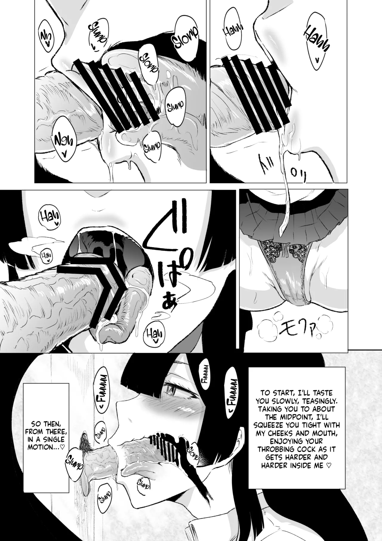 Kyou no Seiheki Fella Chuudoku JK Zenpen | Crazy Sexual Fetish: FellatioPart 1 - Page 8