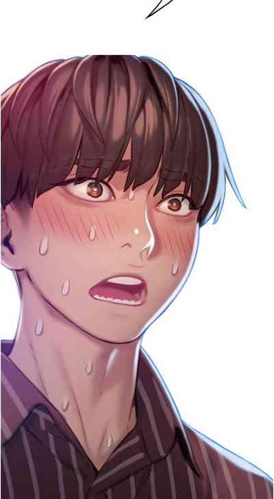 恋爱大富翁 第二季 S2 | 戀愛大富翁 第二季 S2 1-4 4