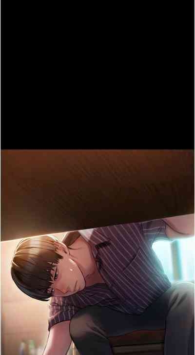 恋爱大富翁 第二季 S2 | 戀愛大富翁 第二季 S2 1-4 6