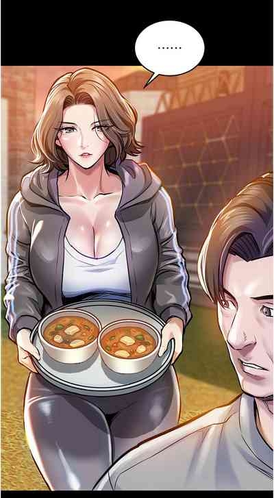 衣锦还乡 | 衣錦還鄉 1-10 7