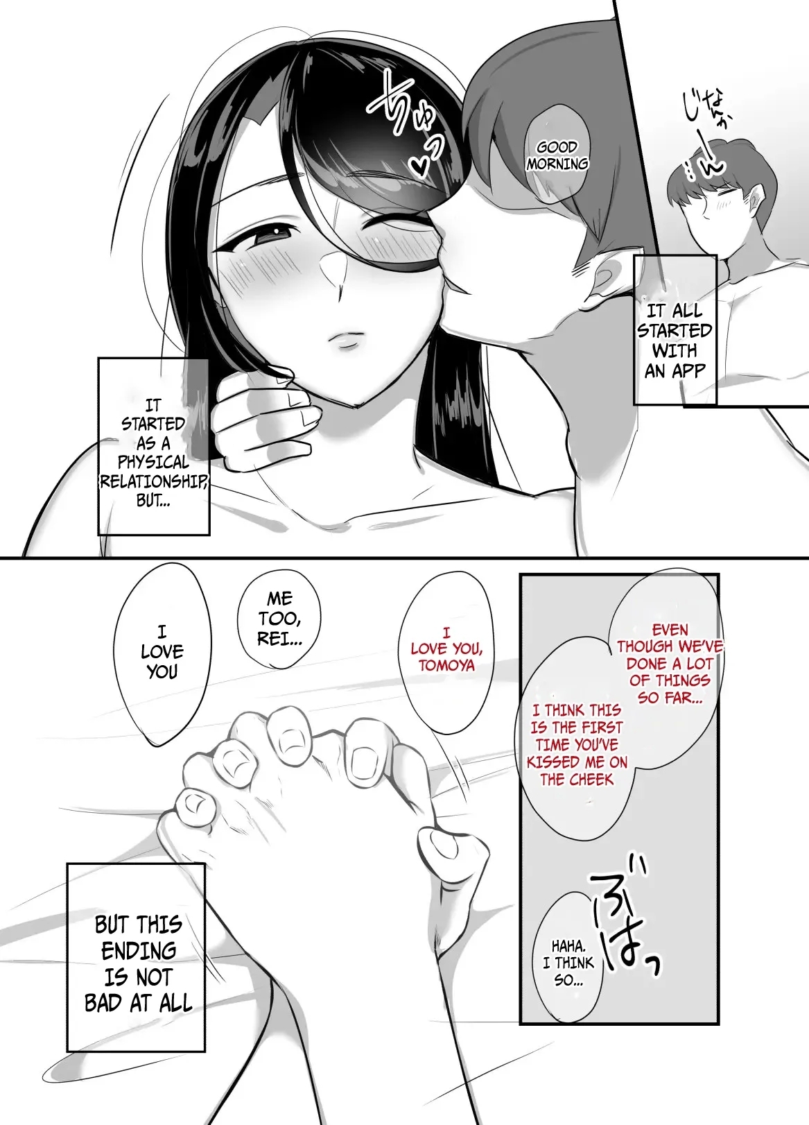 Masaka Ano Oni Joushi ga Ore no SeFri ni Naru nante... 4 ~ Oni Joushi to Kokoro to Karada Kasaneru Jun'ai Kekkon Shoya | I never thought that diabolical boss would become my sex friend 4 - Page 87