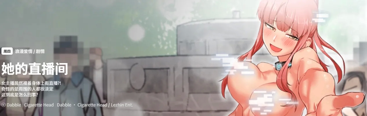 #599935 Hentaiaz.com - Hentaiaz.com - 1