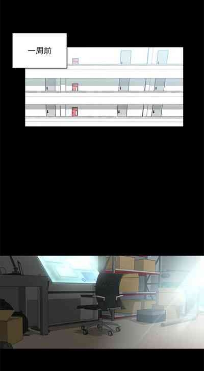 她的直播间 | 她的直播間 1-26 5
