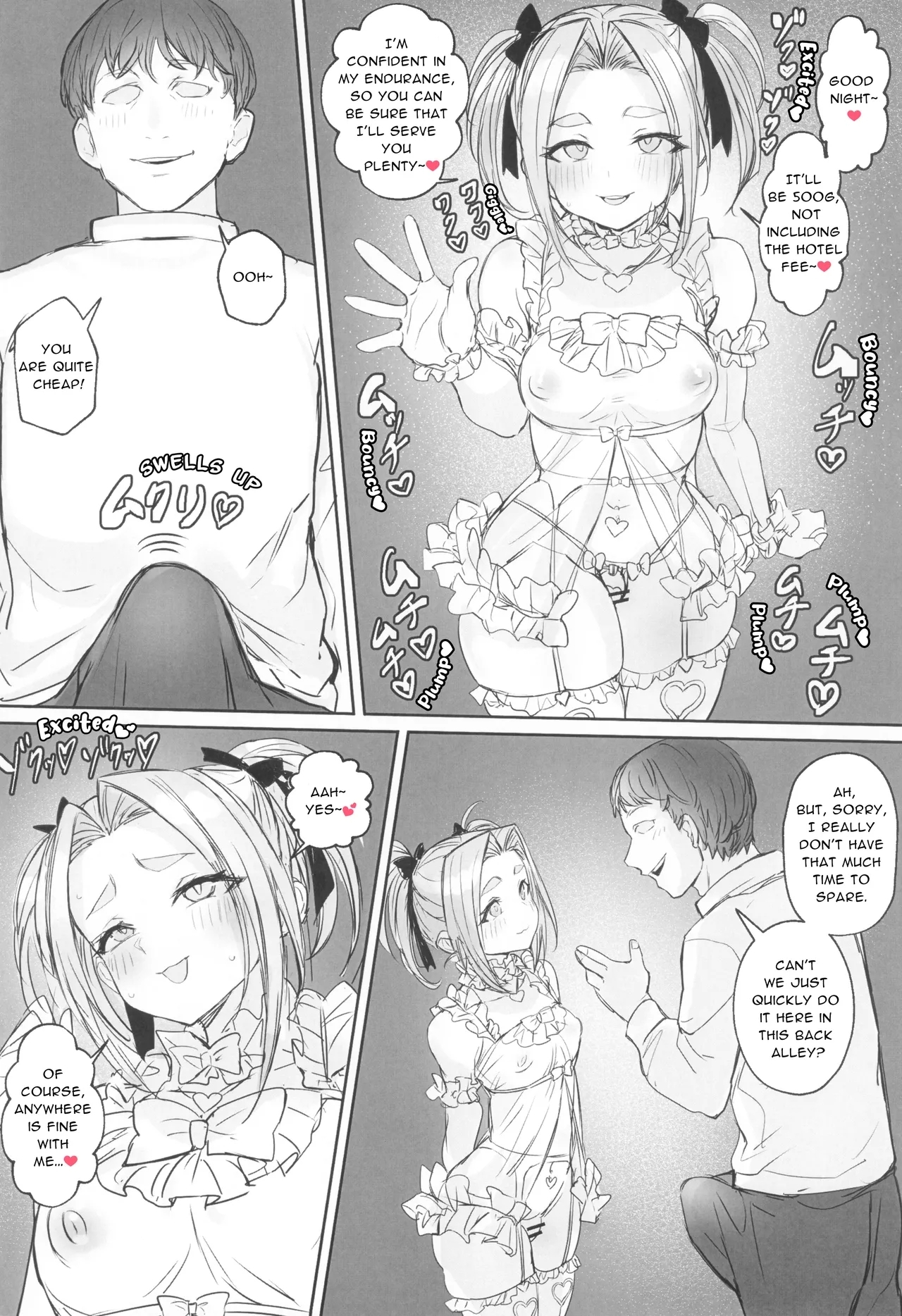 Otokonoko Yuusha no Himitsu no Fukujou - Page 8