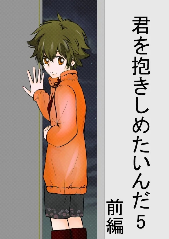 #599938 Hentaiaz.com - Hentaiaz.com - 1