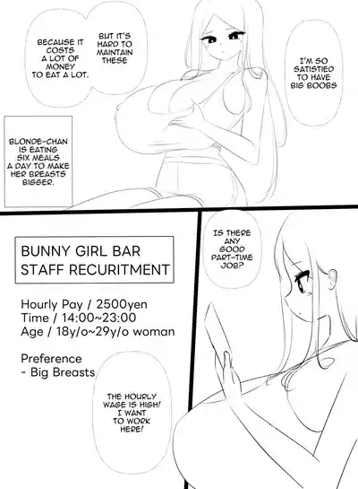 Nicorima's Breast Bunny Cafe 1