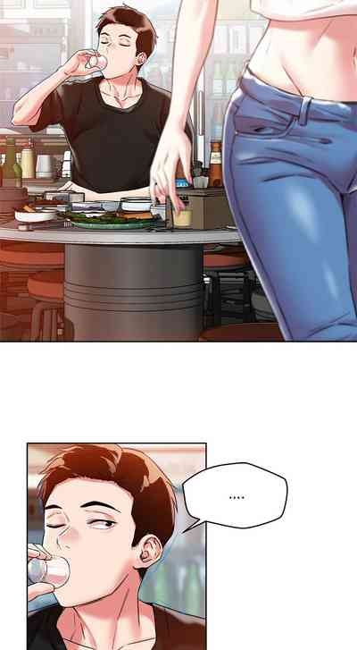 偶然发现我爱你 | 恋人未满 | 偶然發現我愛你 | 戀人未滿 1-60 END 10