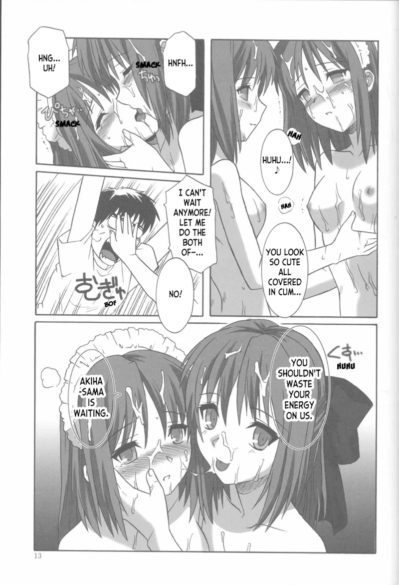Honey Moon | Mitsugetsu Vol. 2 - Page 12