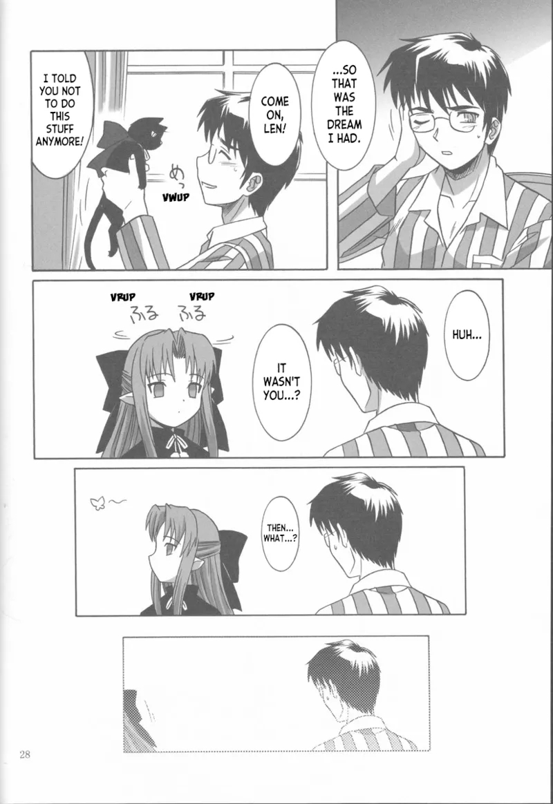 Honey Moon | Mitsugetsu Vol. 2 - Page 27