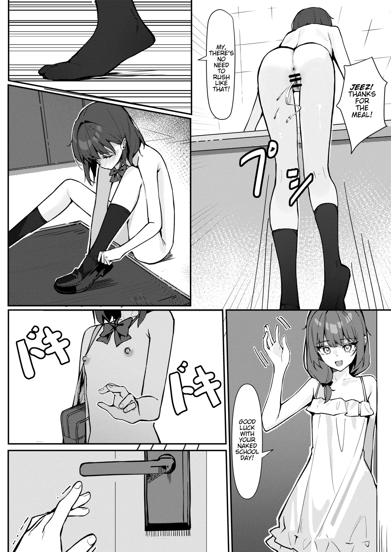 Kyou Kara Zenra Toukou 1 | Starting Today, I'll be Going to School Naked 1 - Page 12