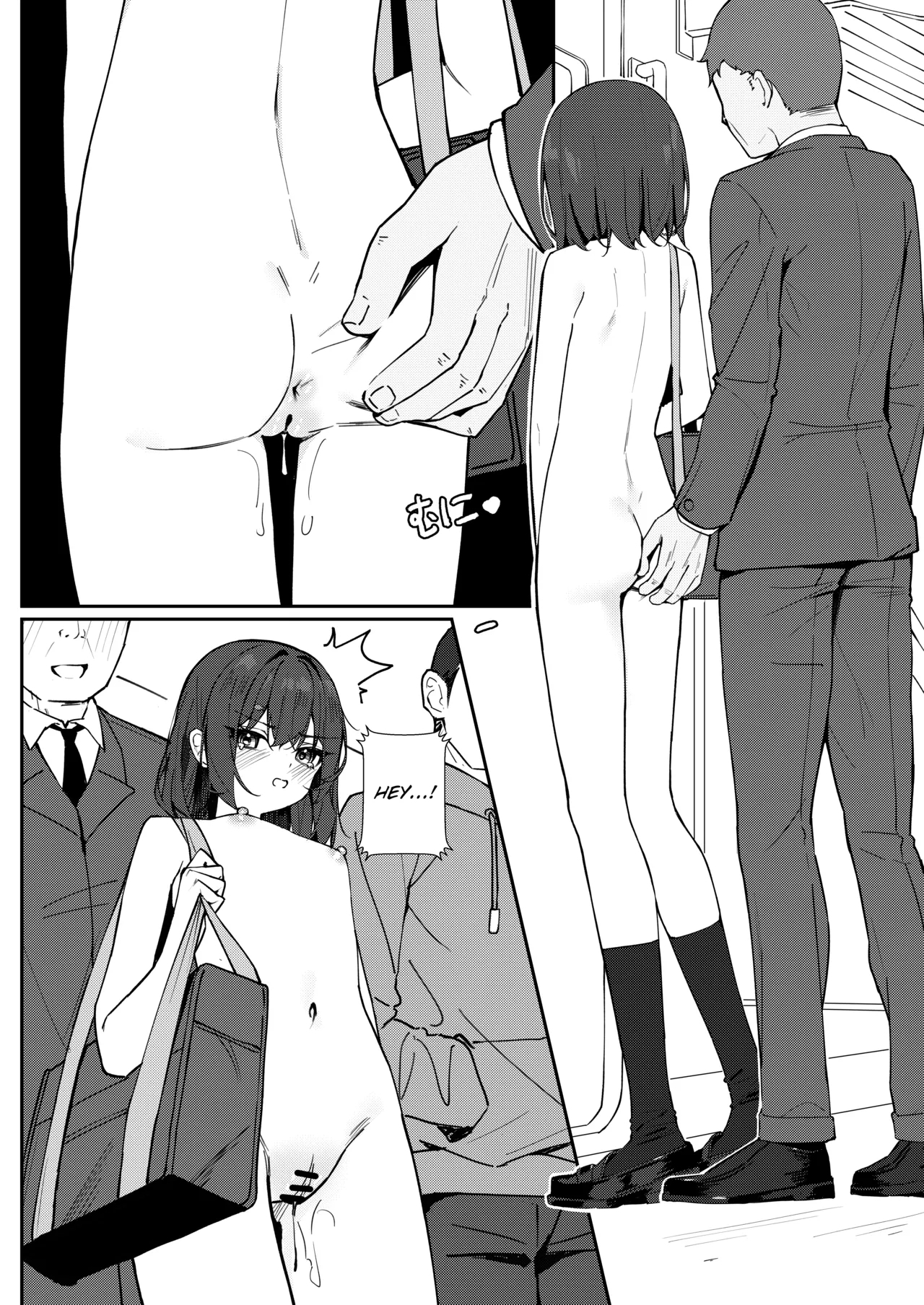 Kyou Kara Zenra Toukou 1 | Starting Today, I'll be Going to School Naked 1 - Page 22