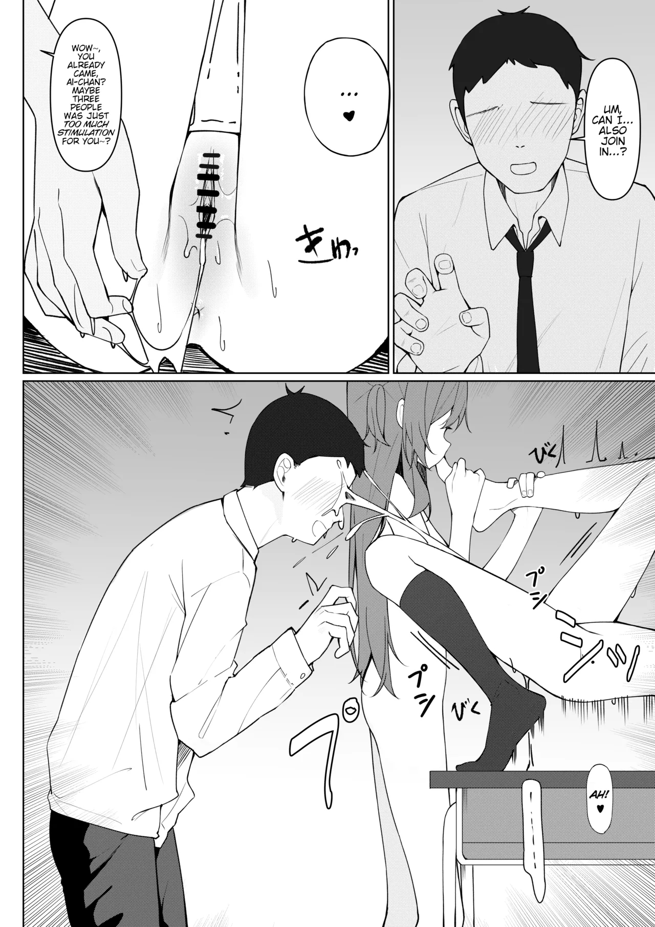 Kyou Kara Zenra Toukou 1 | Starting Today, I'll be Going to School Naked 1 - Page 43