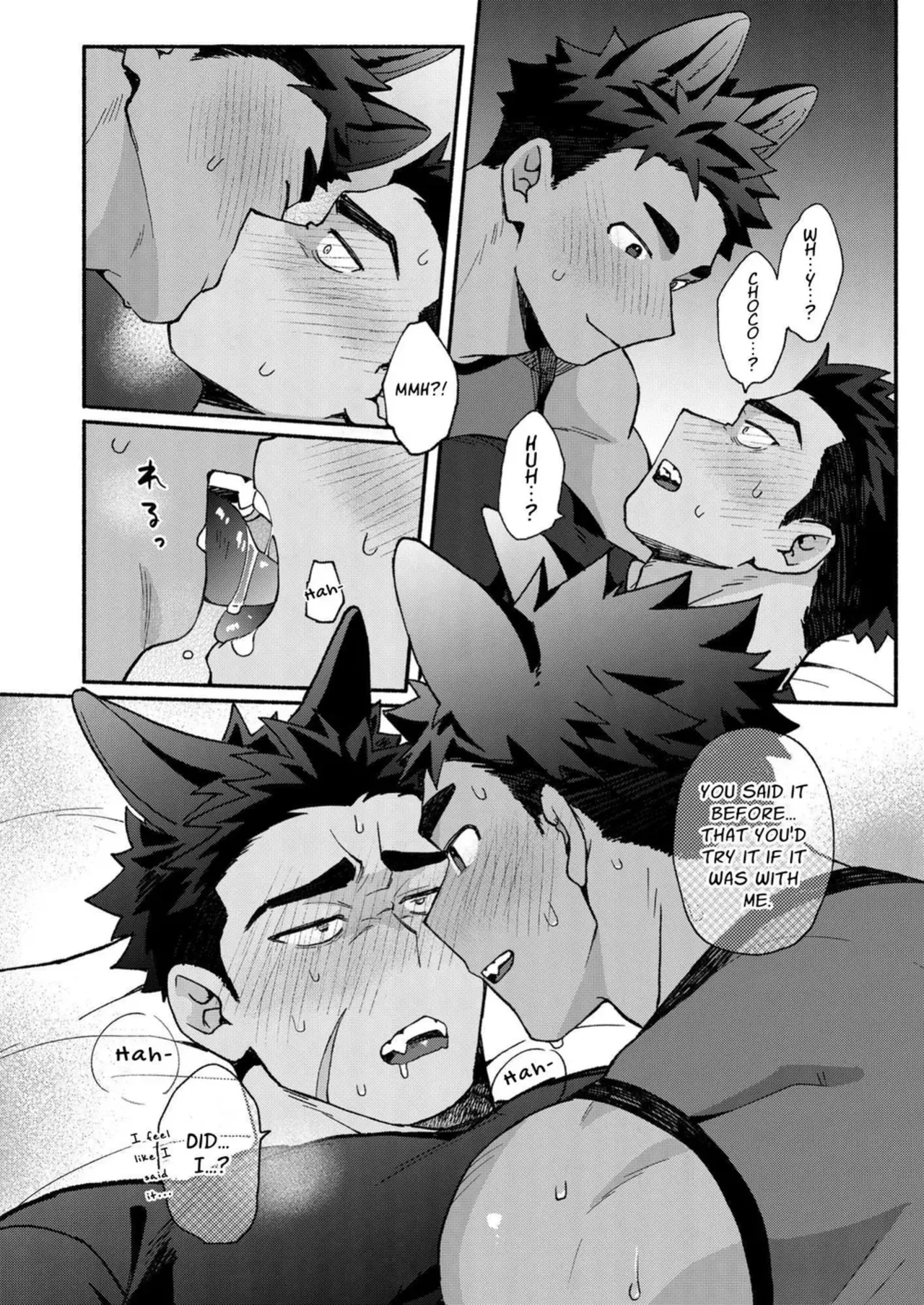 Belu, I'm Pretty Devoted, You Know! - Page 23