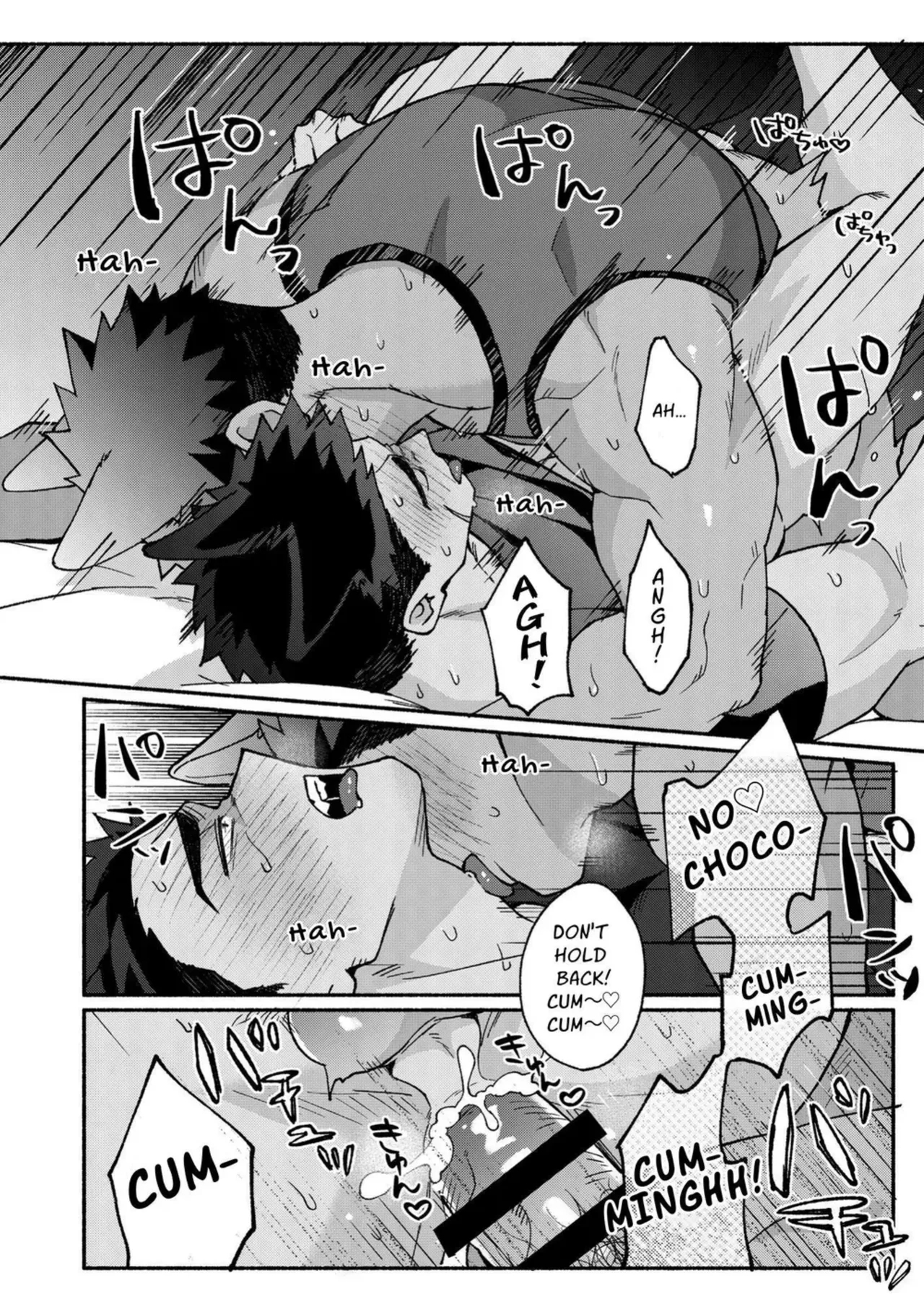 Belu, I'm Pretty Devoted, You Know! - Page 29