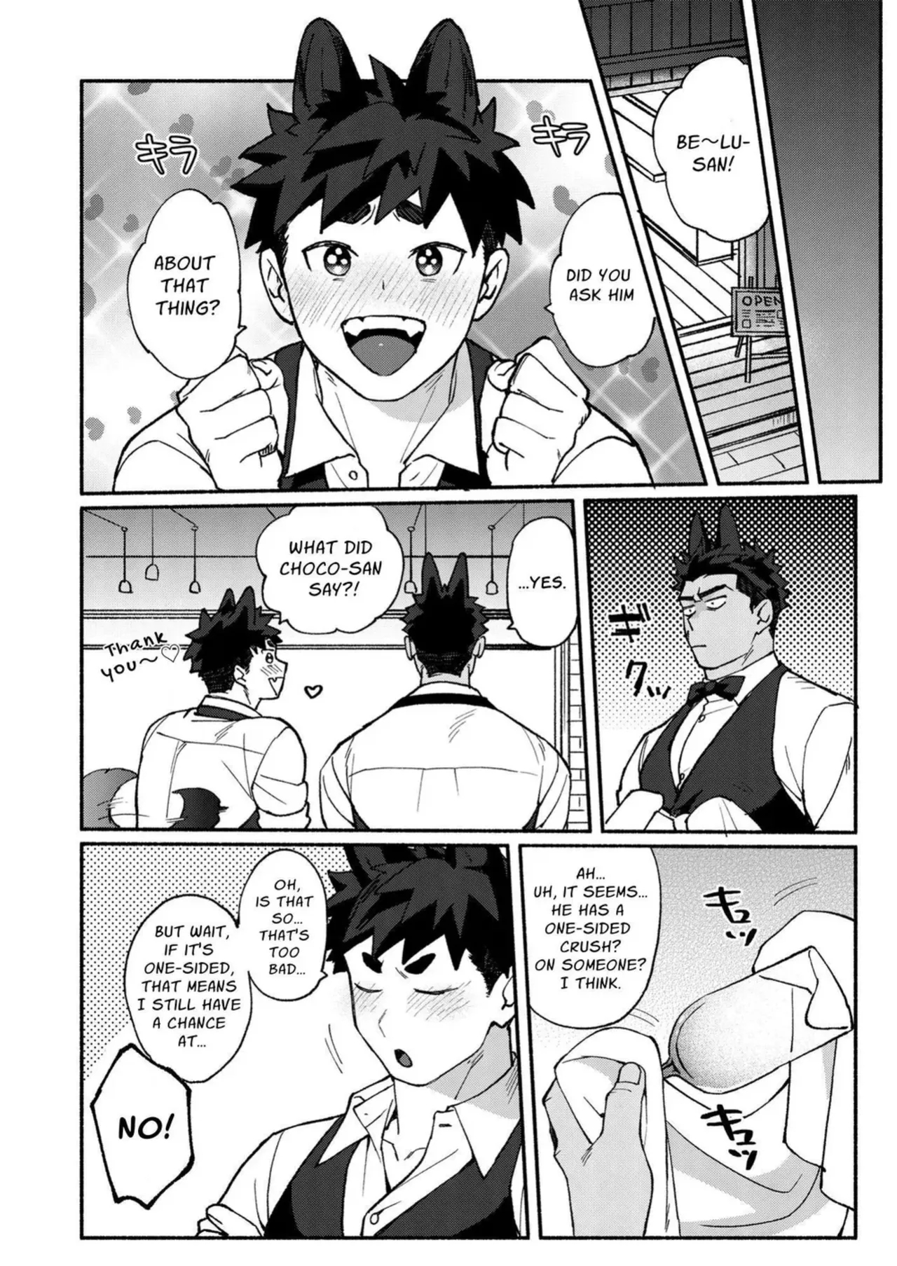 Belu, I'm Pretty Devoted, You Know! - Page 33