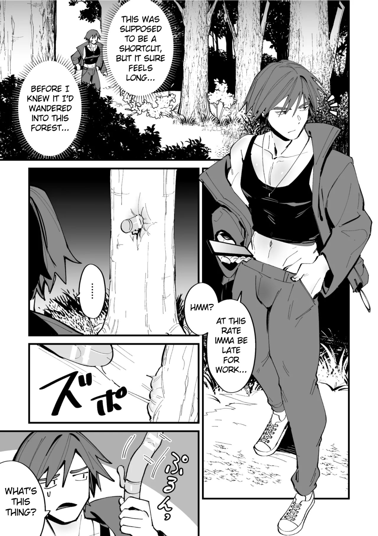 The Coronation of the Ketsu-Man King - Page 3