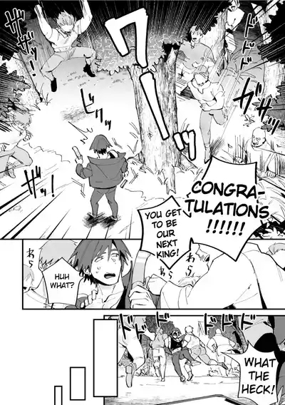 The Coronation of the Ketsu-Man King 4
