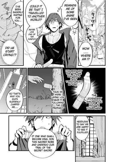 The Coronation of the Ketsu-Man King 5