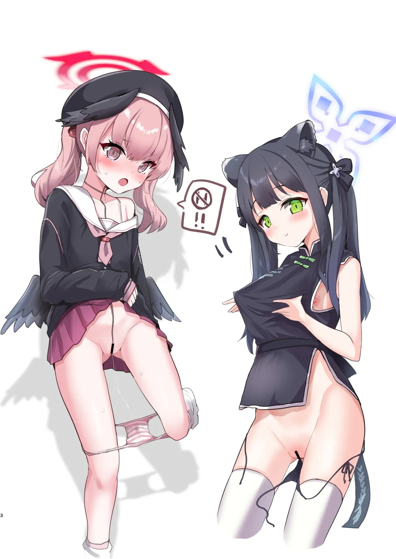 スカートたくしあげ＆パンツおろすだけの本 フルカラー版 3
