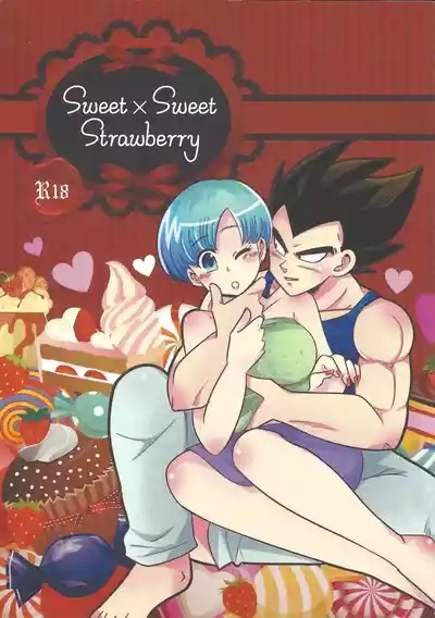 Sweet×Sweet Strawberry 1