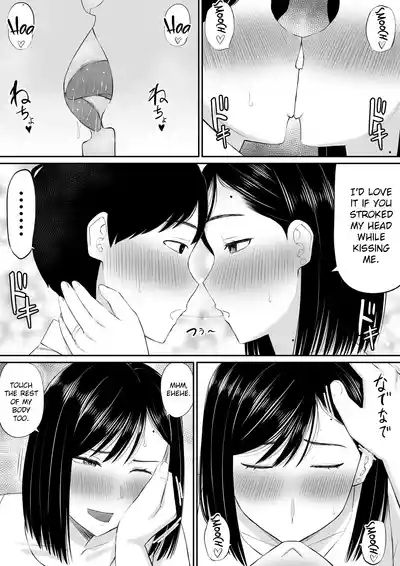 Sewayaki Kaa-san Musume no Kareshi ni Tanomarete Hitohada Nugu 10