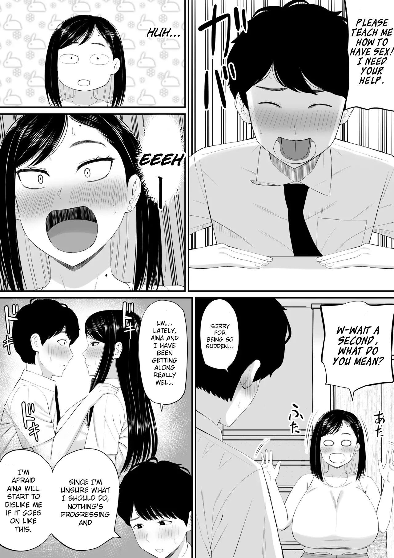 Sewayaki Kaa-san Musume no Kareshi ni Tanomarete Hitohada Nugu - Page 7