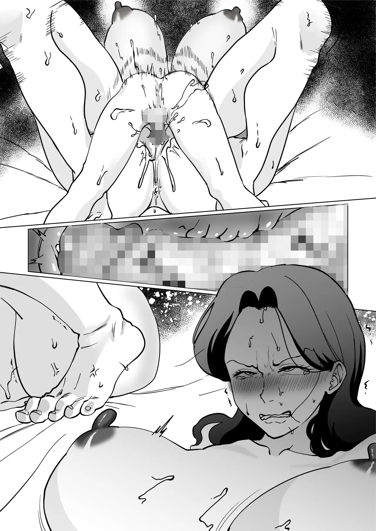 Shuumatsu Boshi Kiroku Case 1 Jimi me Ottoroi Haha to Rikei Musuko - Page 100