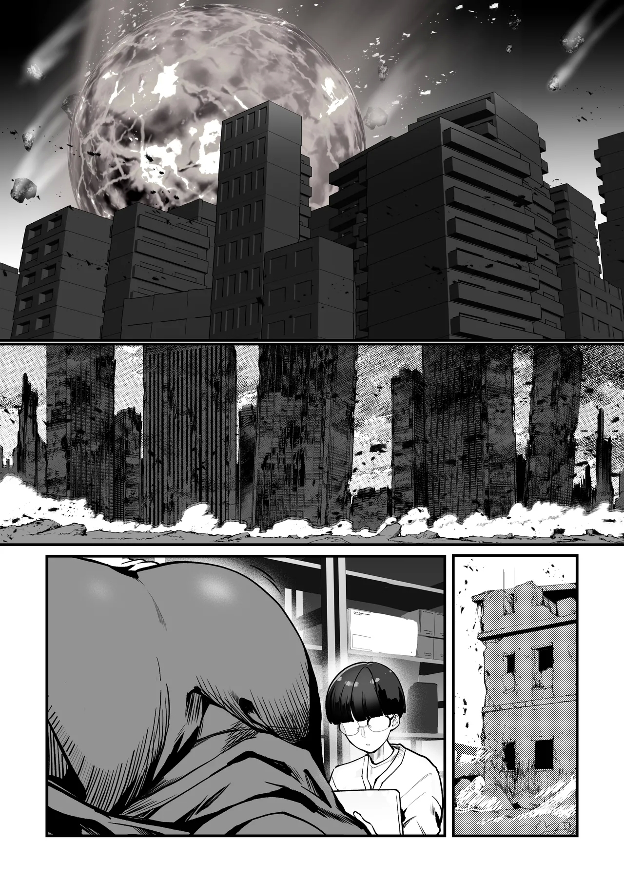 Shuumatsu Boshi Kiroku Case 1 Jimi me Ottoroi Haha to Rikei Musuko - Page 55