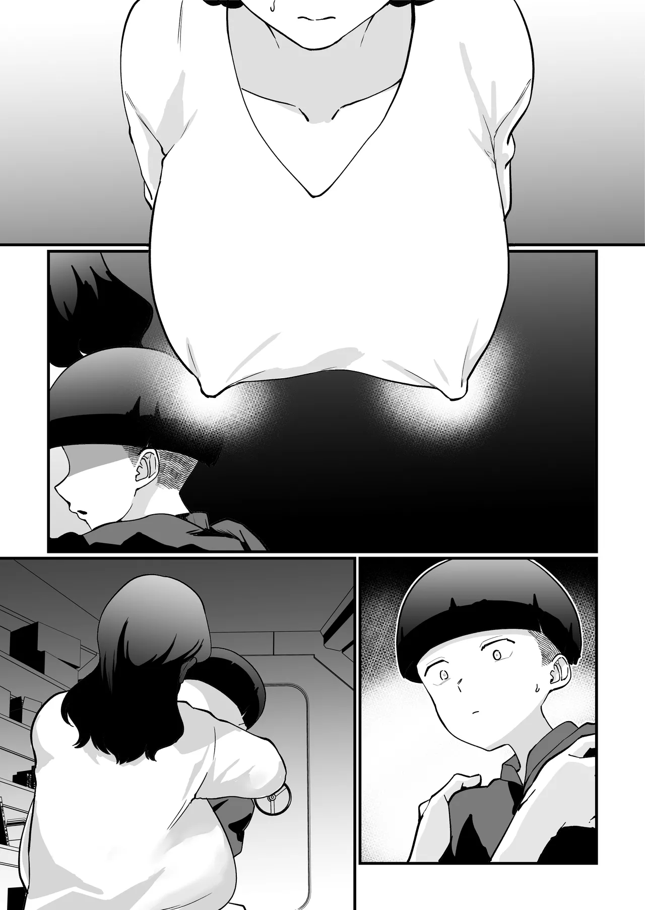 Shuumatsu Boshi Kiroku Case 1 Jimi me Ottoroi Haha to Rikei Musuko - Page 84