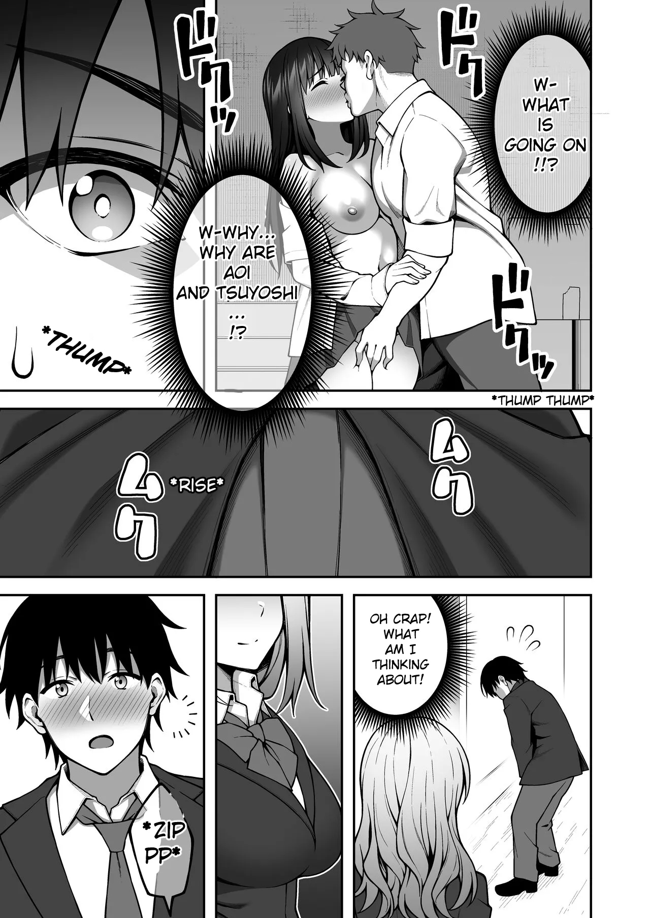Onaji Group no YouCha Yarichin ni Nakaii Onna-tachi o Kuwareru InCha no Boku - Page 10