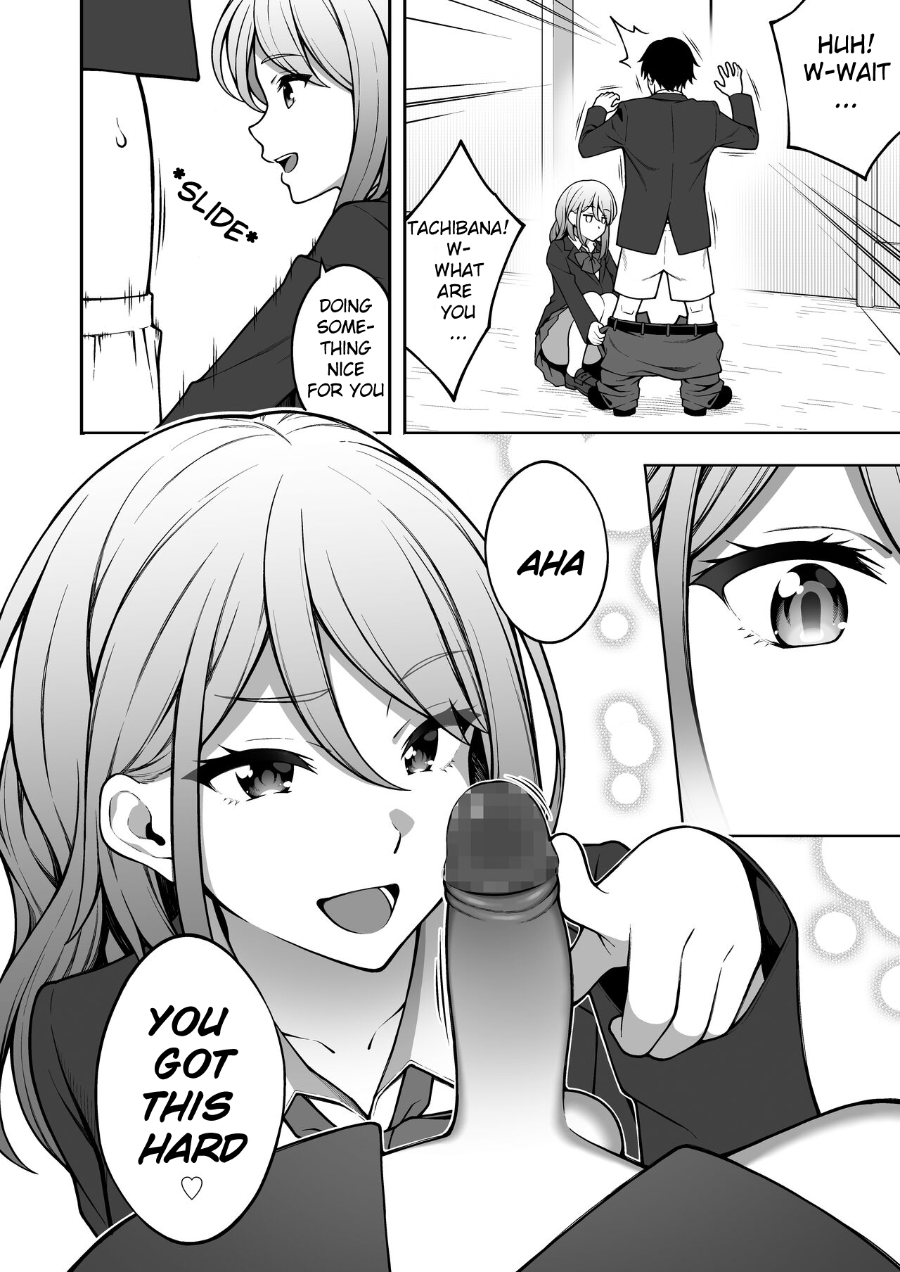 Onaji Group no YouCha Yarichin ni Nakaii Onna-tachi o Kuwareru InCha no Boku - Page 11