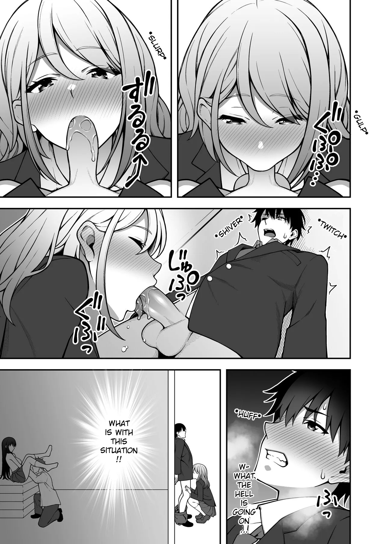Onaji Group no YouCha Yarichin ni Nakaii Onna-tachi o Kuwareru InCha no Boku - Page 12