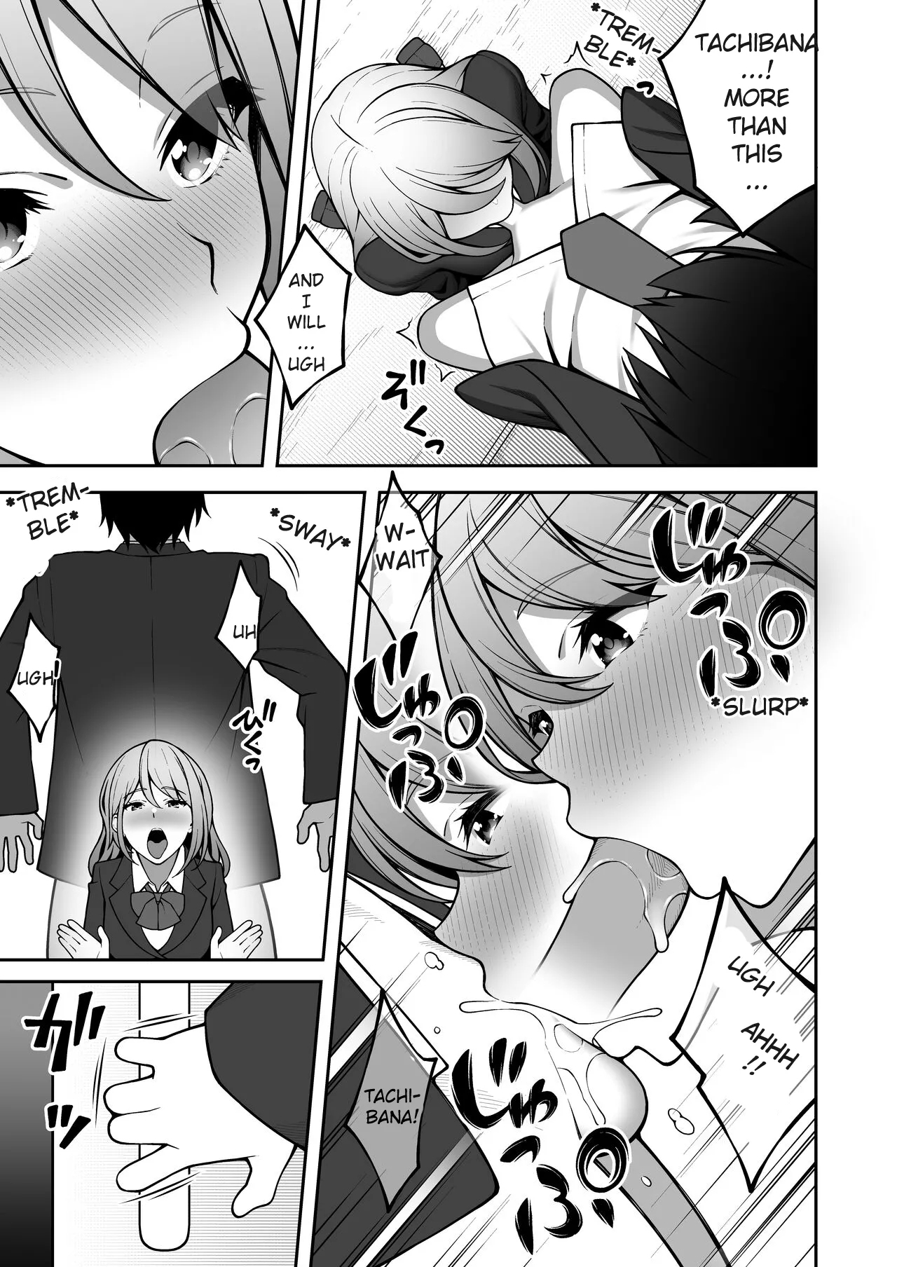 Onaji Group no YouCha Yarichin ni Nakaii Onna-tachi o Kuwareru InCha no Boku - Page 14