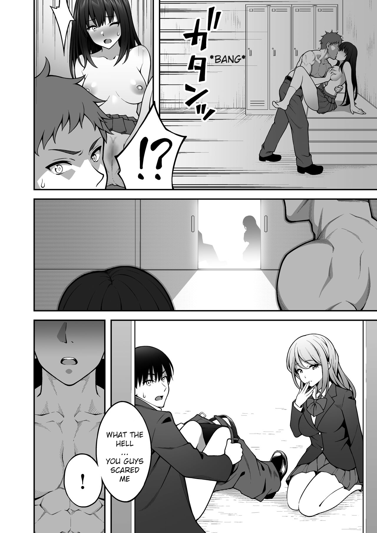 Onaji Group no YouCha Yarichin ni Nakaii Onna-tachi o Kuwareru InCha no Boku - Page 15