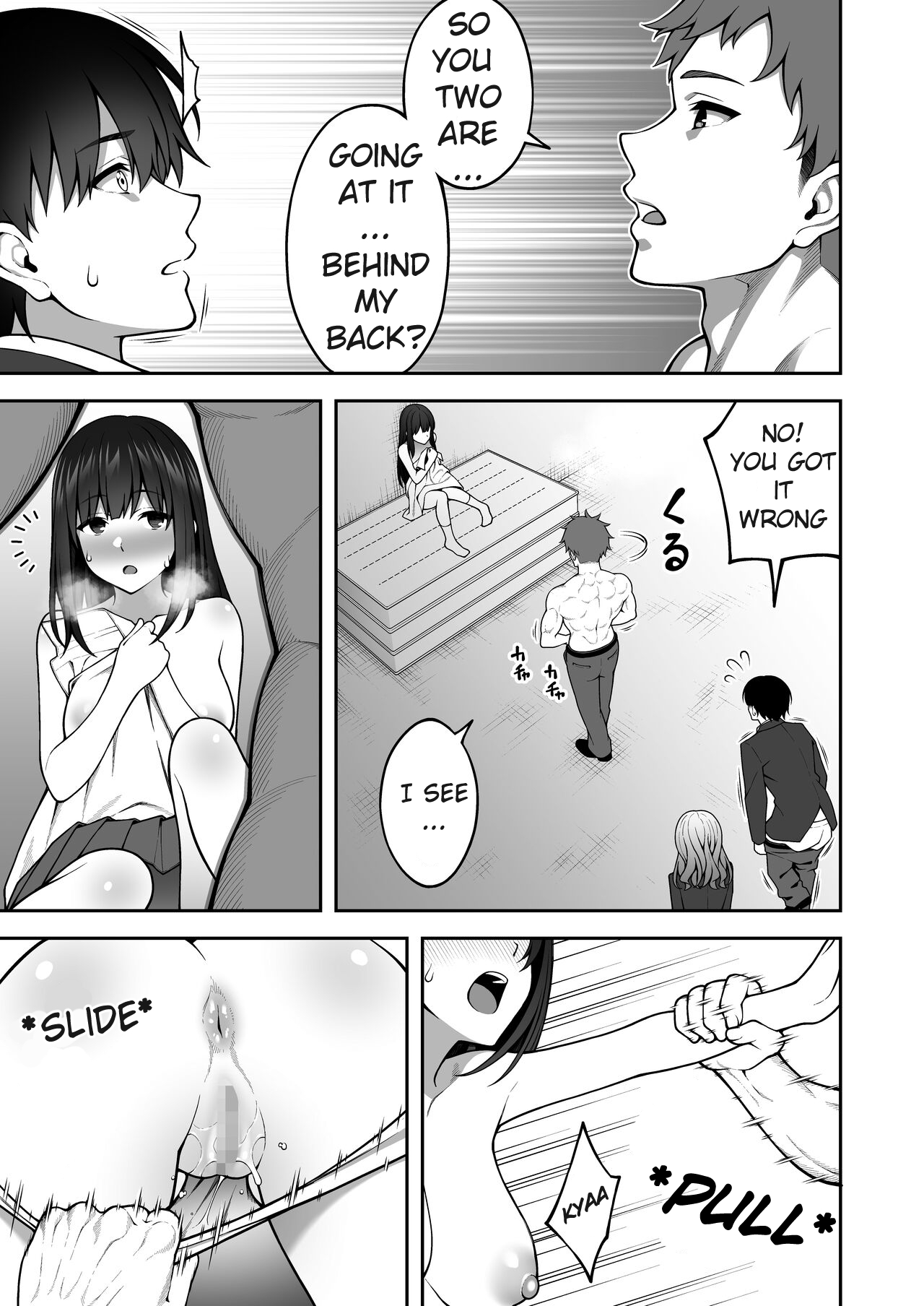 Onaji Group no YouCha Yarichin ni Nakaii Onna-tachi o Kuwareru InCha no Boku - Page 16