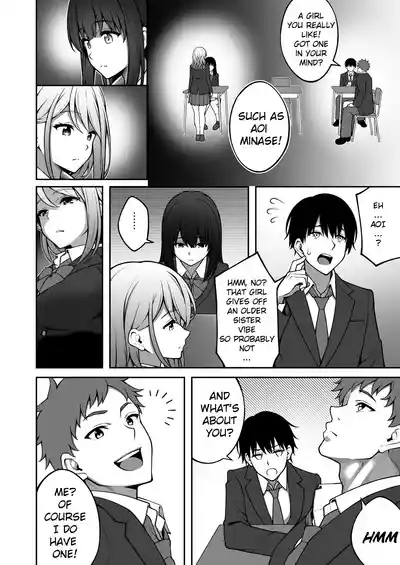 Onaji Group no YouCha Yarichin ni Nakaii Onna-tachi o Kuwareru InCha no Boku 3