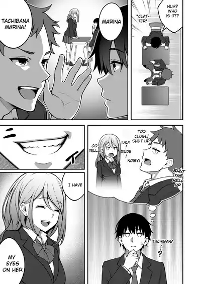 Onaji Group no YouCha Yarichin ni Nakaii Onna-tachi o Kuwareru InCha no Boku 4