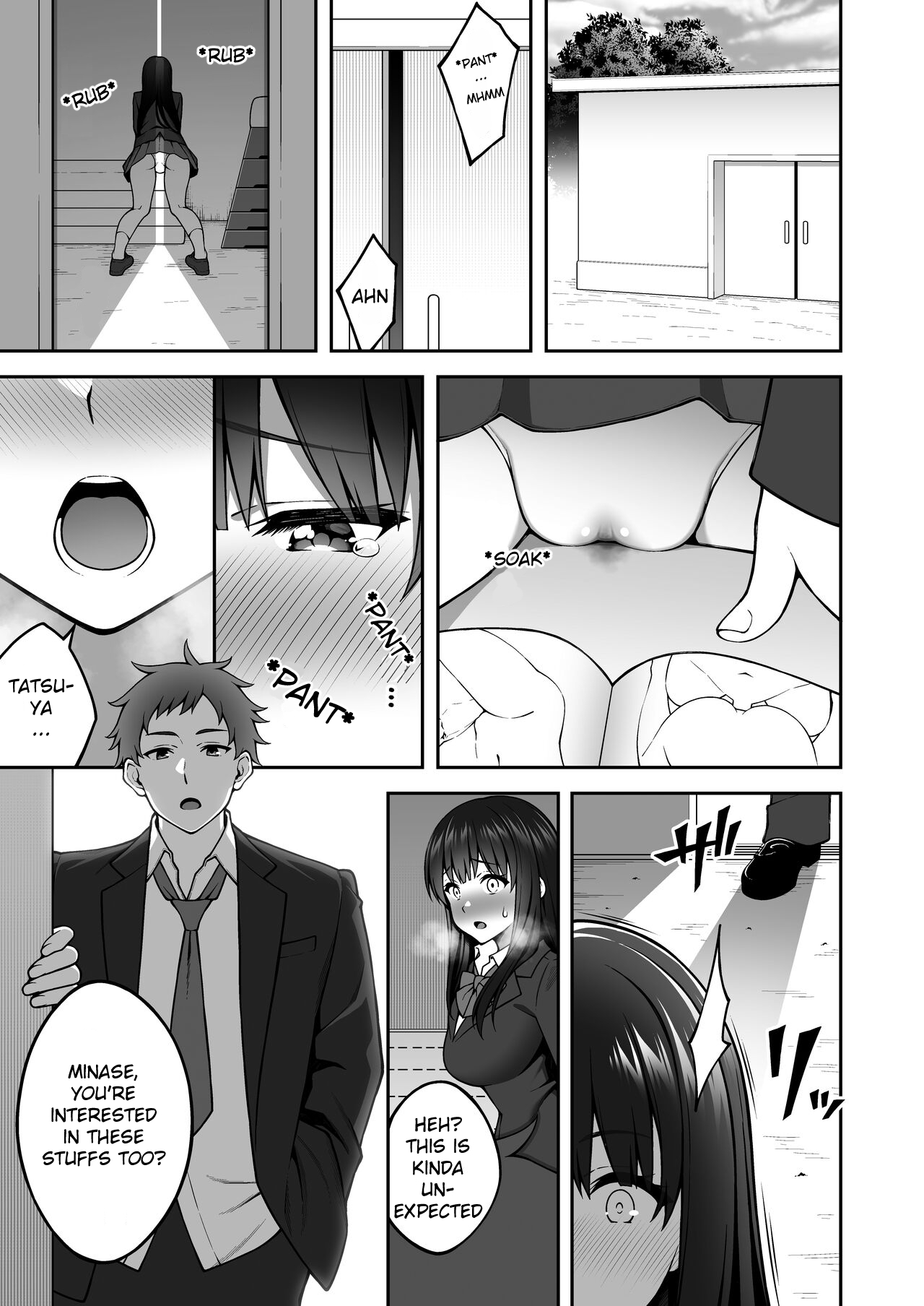 Onaji Group no YouCha Yarichin ni Nakaii Onna-tachi o Kuwareru InCha no Boku - Page 6