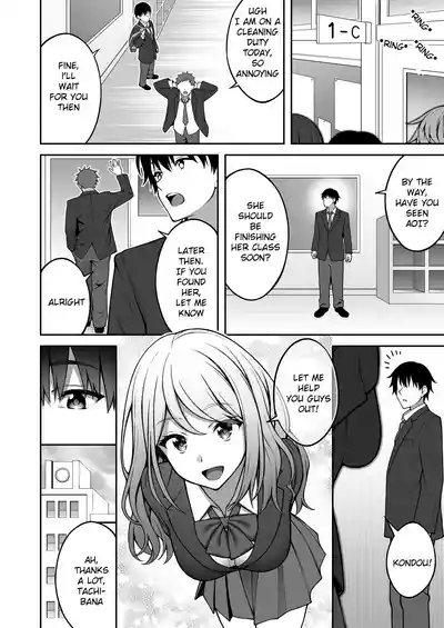 Onaji Group no YouCha Yarichin ni Nakaii Onna-tachi o Kuwareru InCha no Boku 7