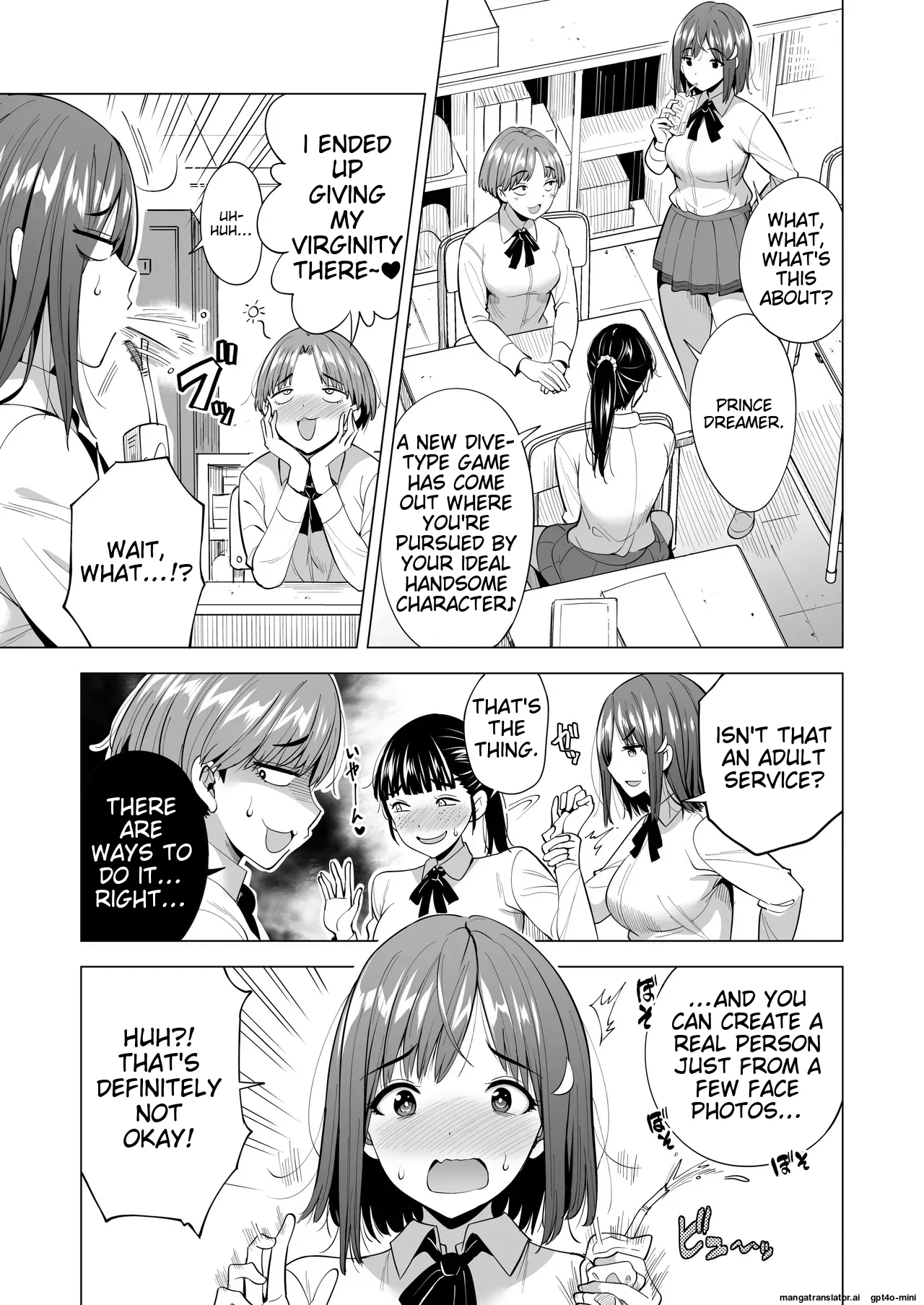 Kumo no Su ni Torawareta Ore no Kanojo-tachi2 ～Ami ga okashiku naru hanashi～ - Page 4