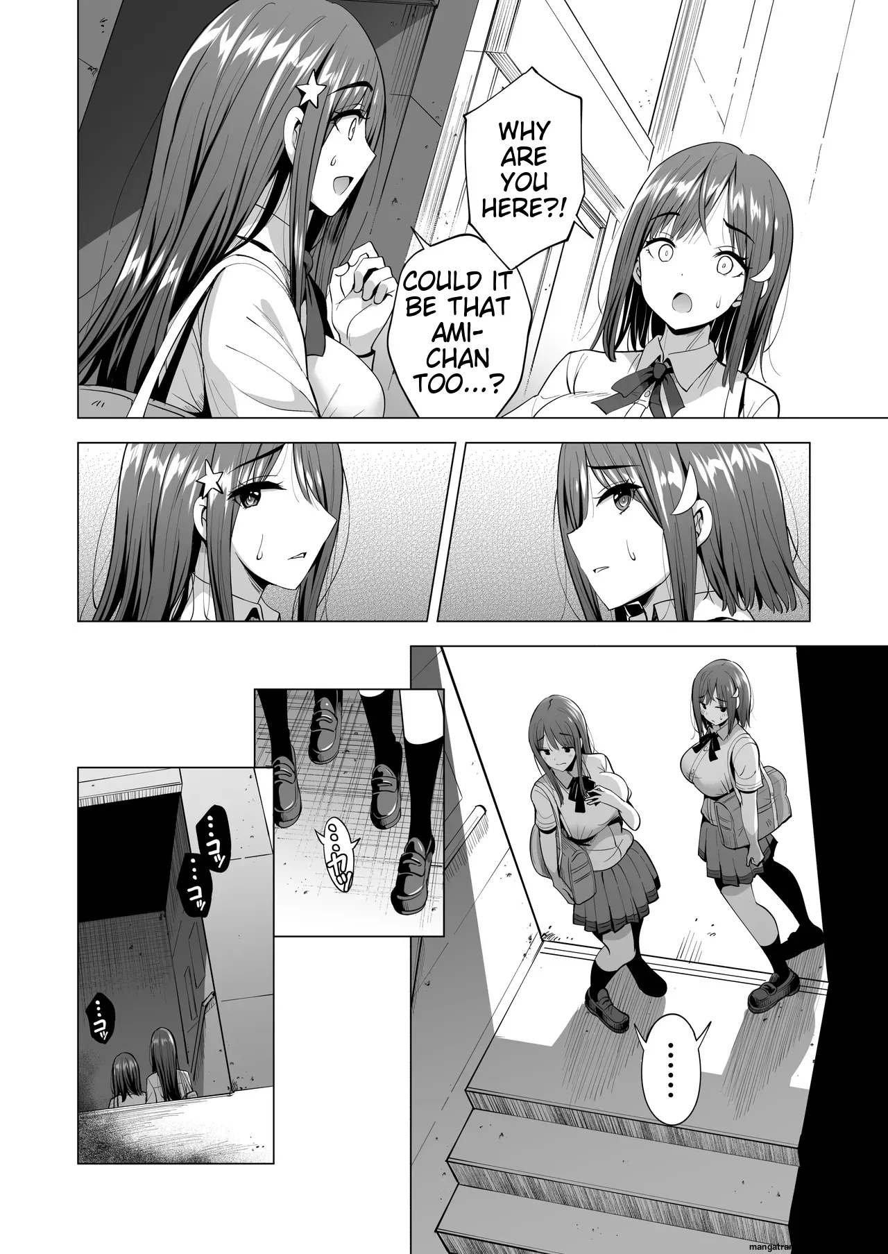 Kumo no Su ni Torawareta Ore no Kanojo-tachi2 ～Ami ga okashiku naru hanashi～ - Page 43
