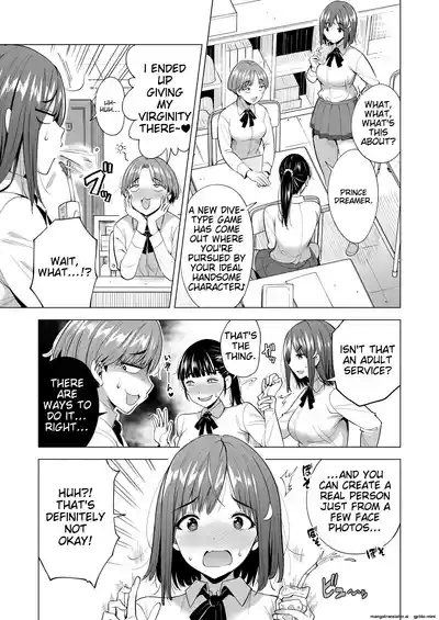Kumo no Su ni Torawareta Ore no Kanojo-tachi2 ～Ami ga okashiku naru hanashi～ 4