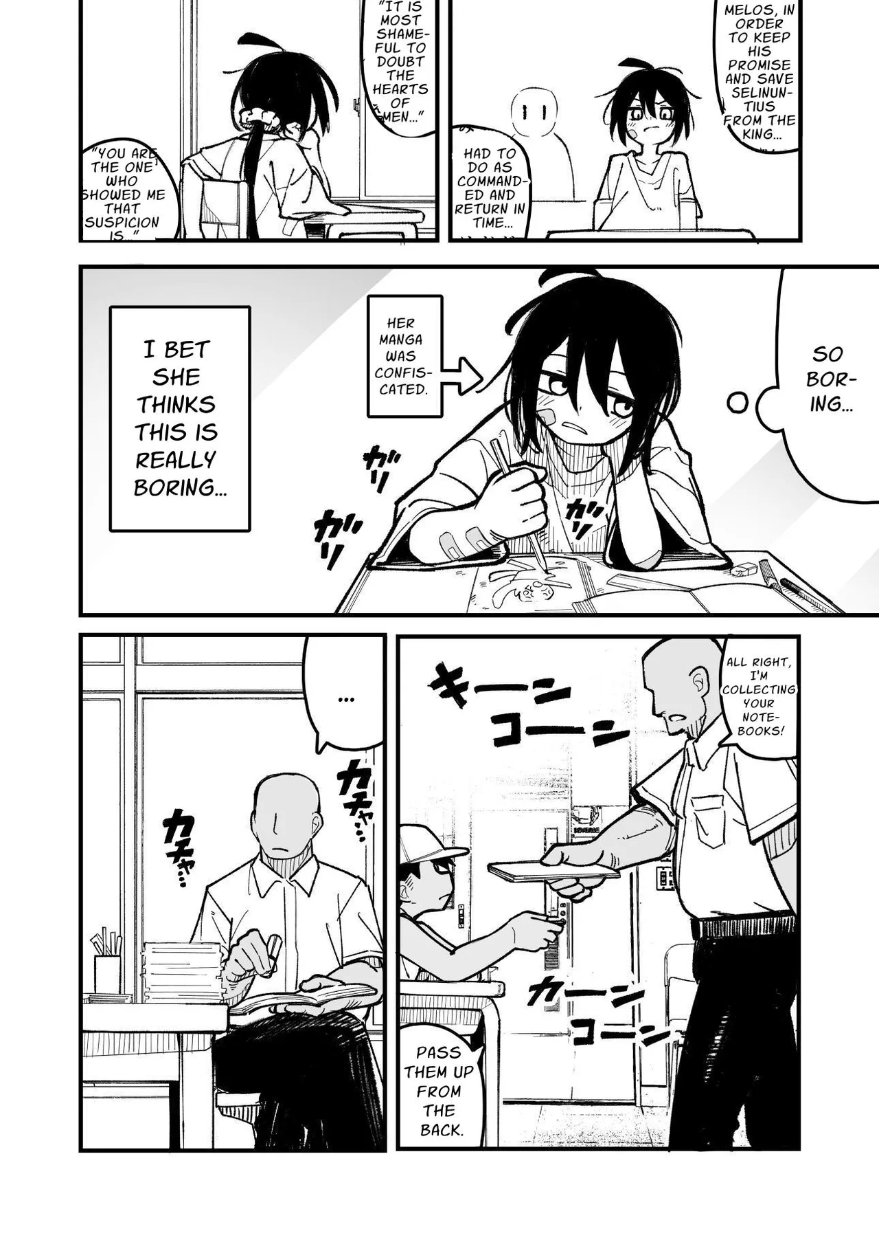 Orekko o Ayatsutte Anal Kaihatsu suru Hanashi | Control An OREKKO and Sexually Train Her Anus - Page 12