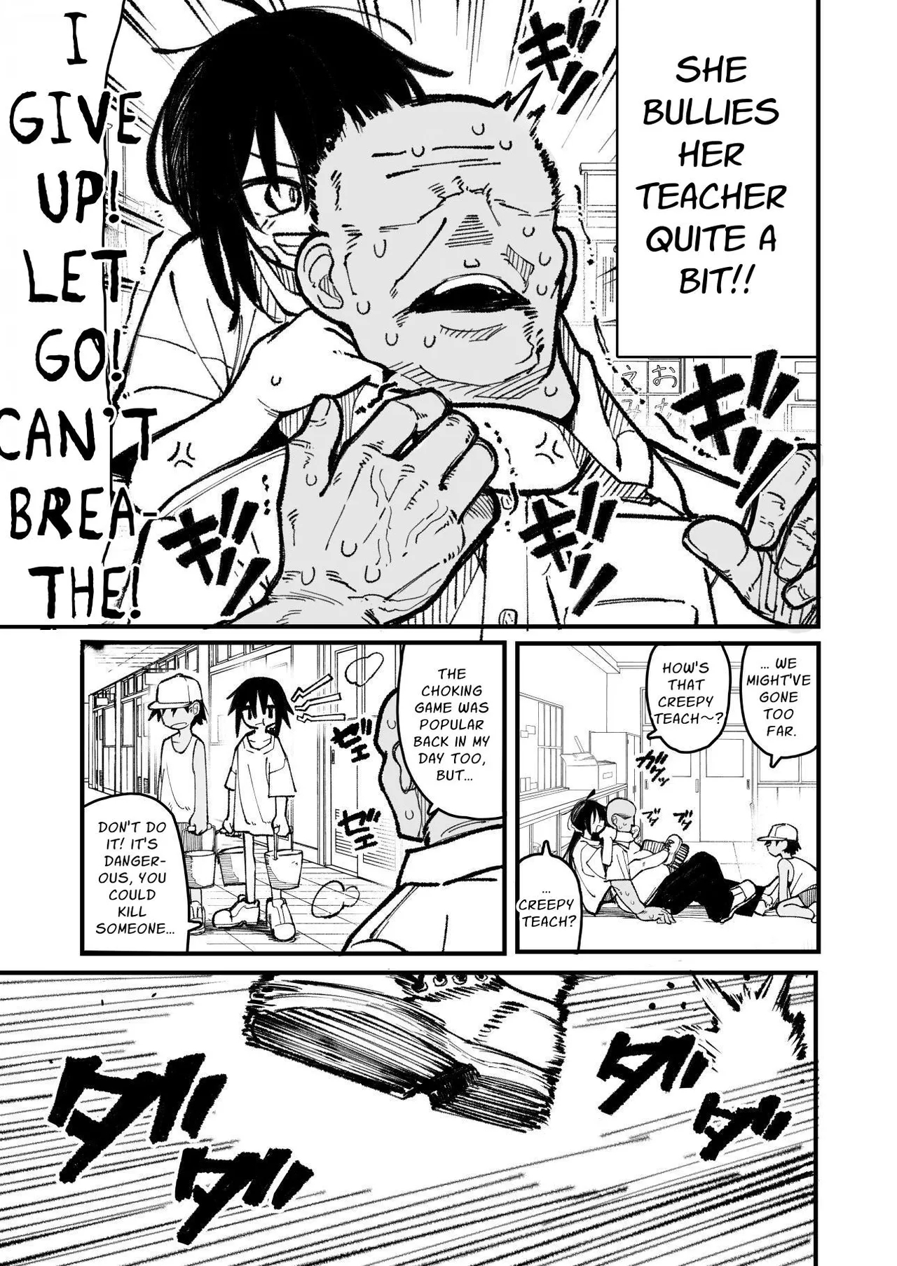 Orekko o Ayatsutte Anal Kaihatsu suru Hanashi | Control An OREKKO and Sexually Train Her Anus - Page 9