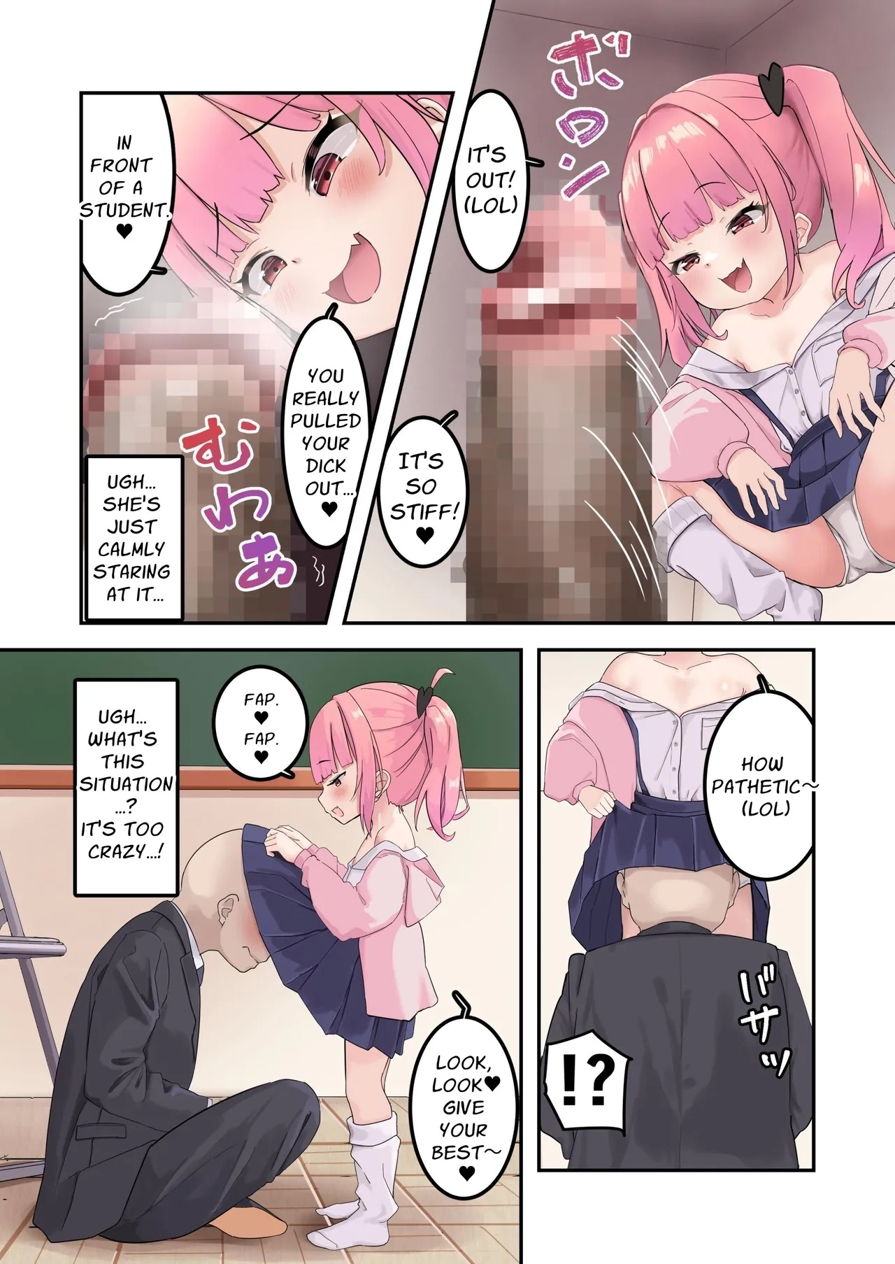 Kodopan Mesugaki wa Do-M Kyoushi o Wakarasetai | Masochist Lesson - Page 12